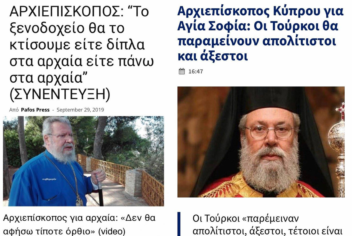 Εικόνα