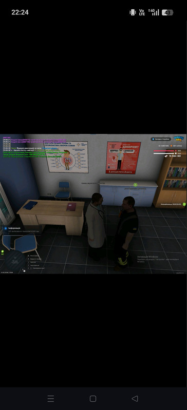 Screenshot 2026 06 22 22 24 51 21 7ce04c763914e01b61700c480fb34db2