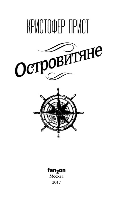 p0006