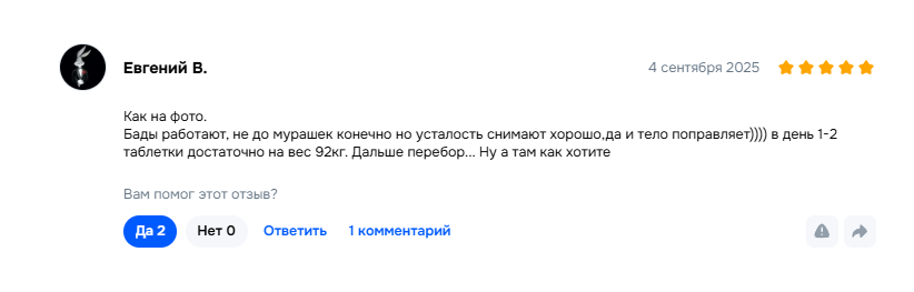 Screenshot_1441