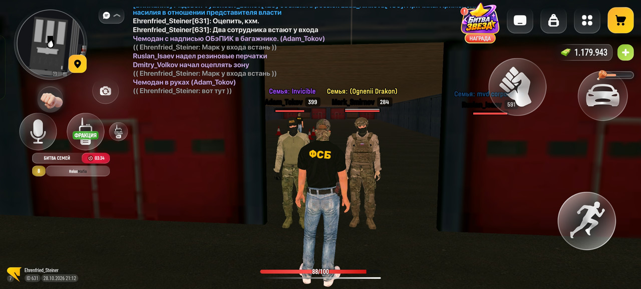Screenshot 2026 10 28 21 12 04 83 4d3f9dd0791b04bcef30db0f729a7622
