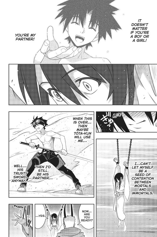 UQ HolderChap171-5