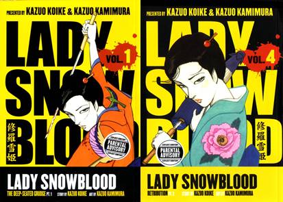 Lady Snowblood v01-v04 (2005-2006) Complete