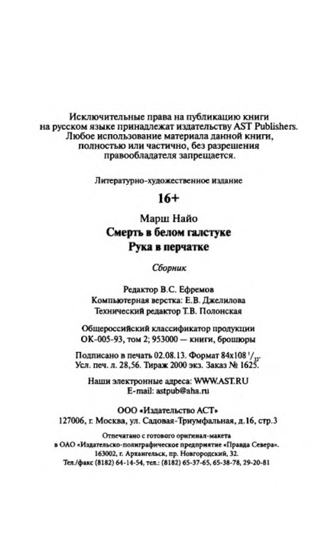 p0022
