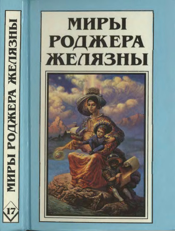 1-p0001