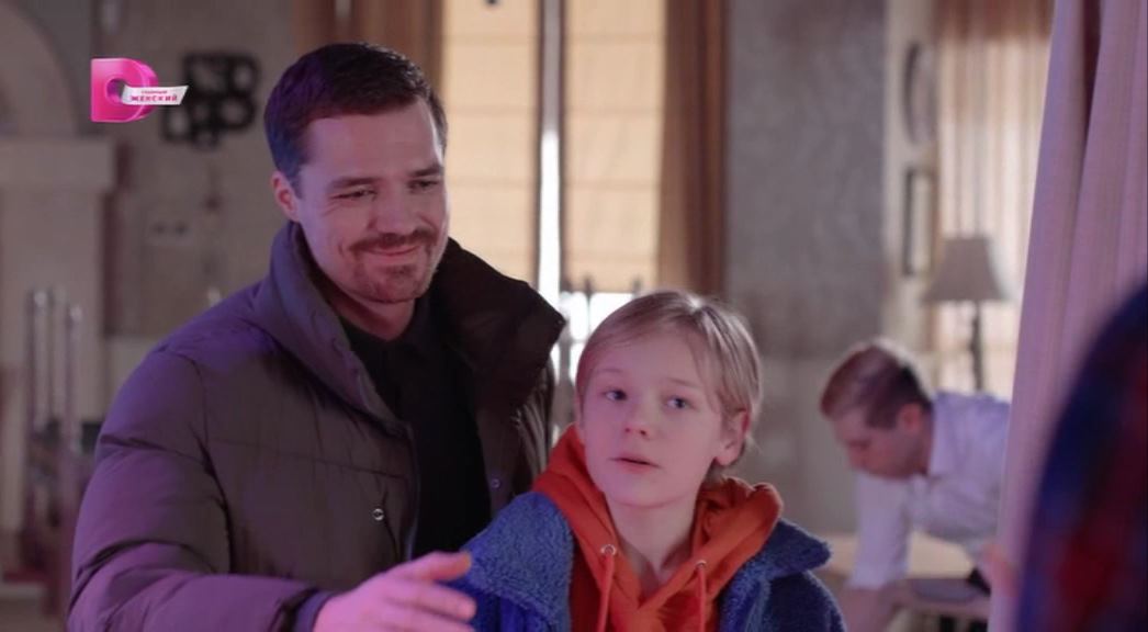 Бородатый нянь 02 (Домашний)_00_38_38_00_154