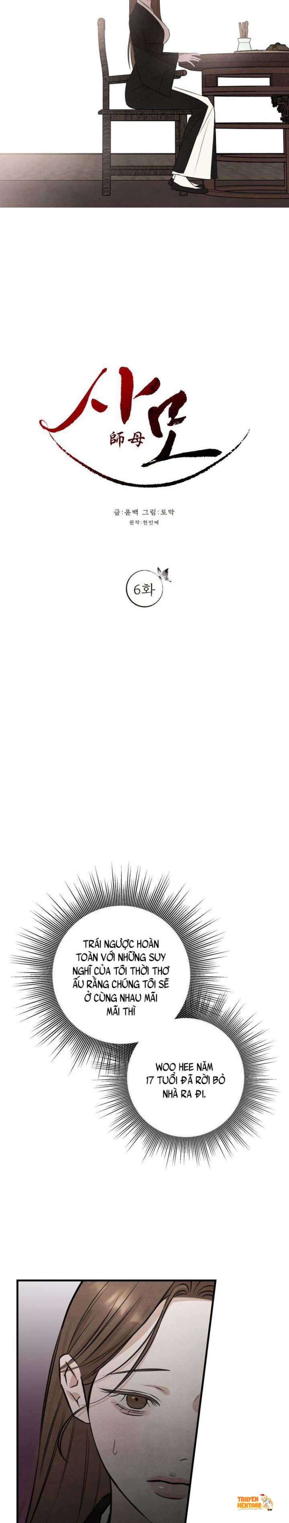 Trang truyện tmpk5r0sbf8 trong truyện tranh 『18+』sư Mẫu - Chapter 6 - truyenhentai18.net