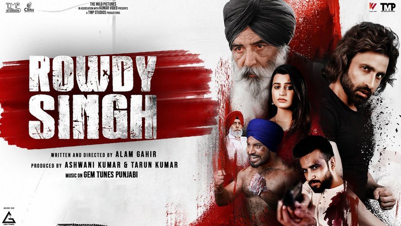 Rowdy Singh (2022)
