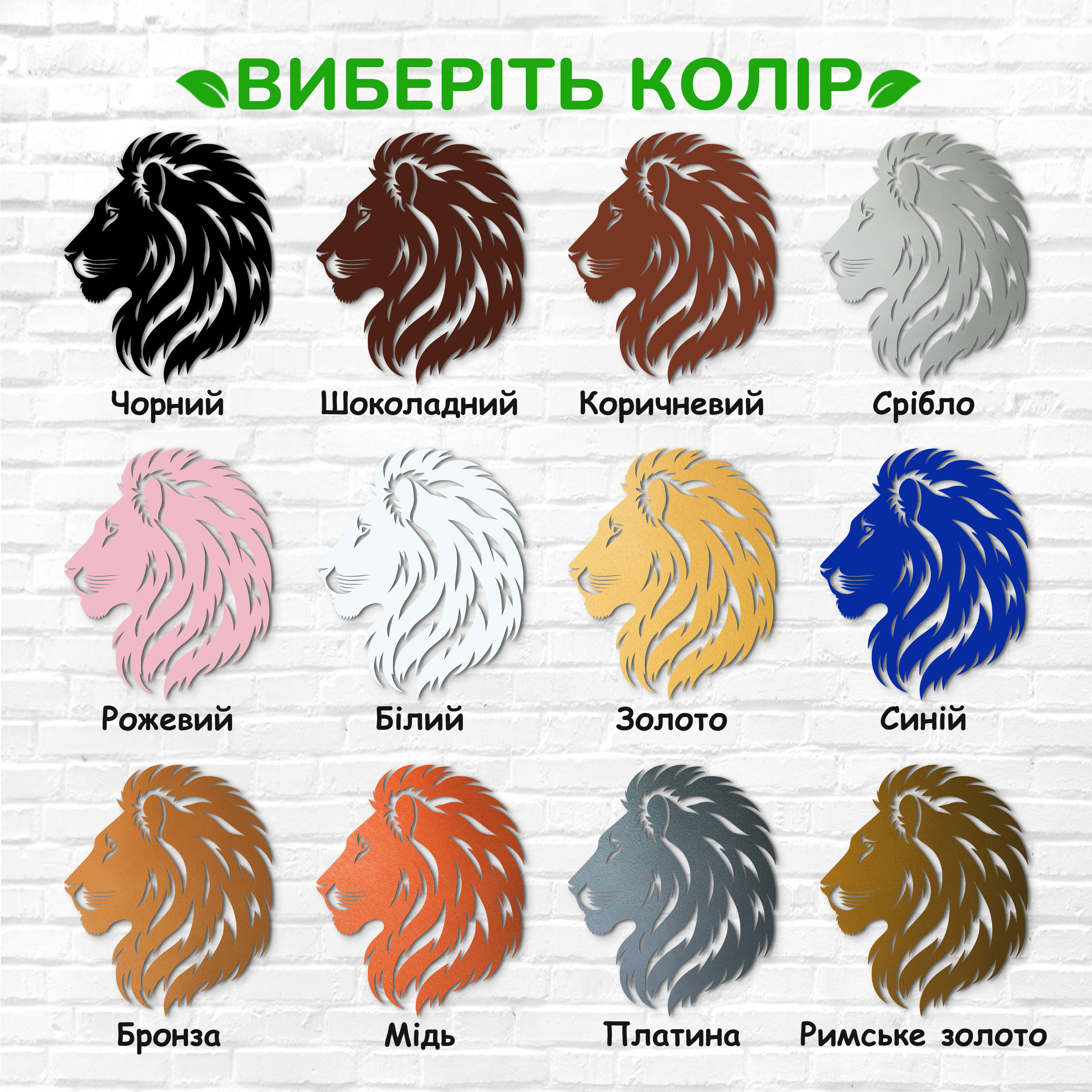декоративне панно з дерева, сучасний декор для дому, декор з дерева на стіну, дерев'яне панно на стіну, сучасні картини для інтер єру, інтер'єрна картина з дерева, дерев'яний декор на стіну, сучасний декор стін