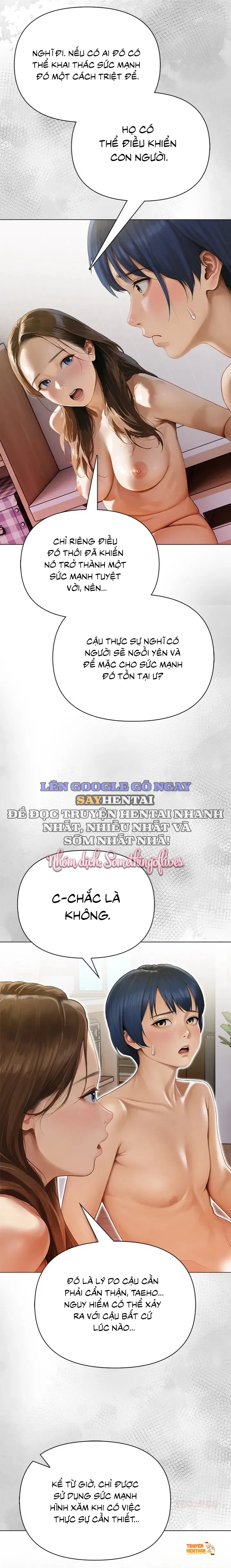 Xem ảnh Tiệm Xăm Nóng Bỏng - Chapter 12 - tmpjbw6nvos - Truyenhentaiz.net