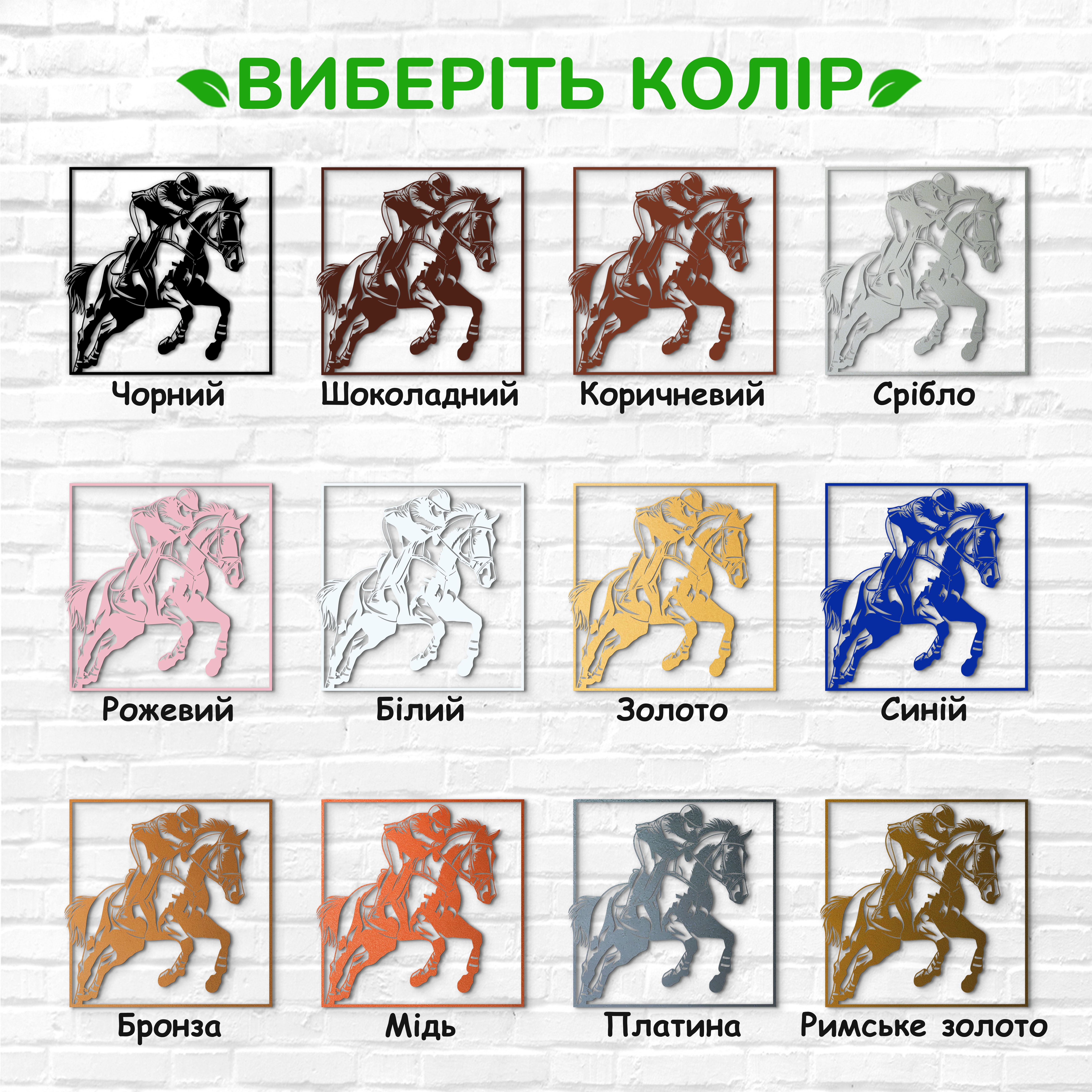 декоративне панно з дерева, сучасний декор для дому, декор з дерева на стіну, дерев'яне панно на стіну, сучасні картини для інтер єру, інтер'єрна картина з дерева, дерев'яний декор на стіну, сучасний декор стін