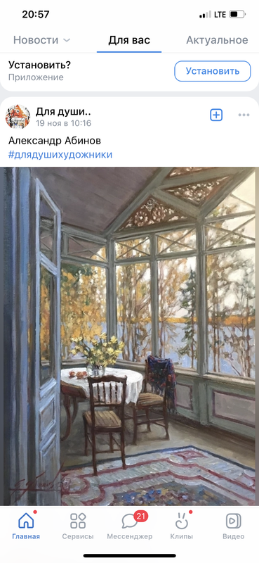 C0F3642D-CAC0-45DC-8EBB-378093ED201F