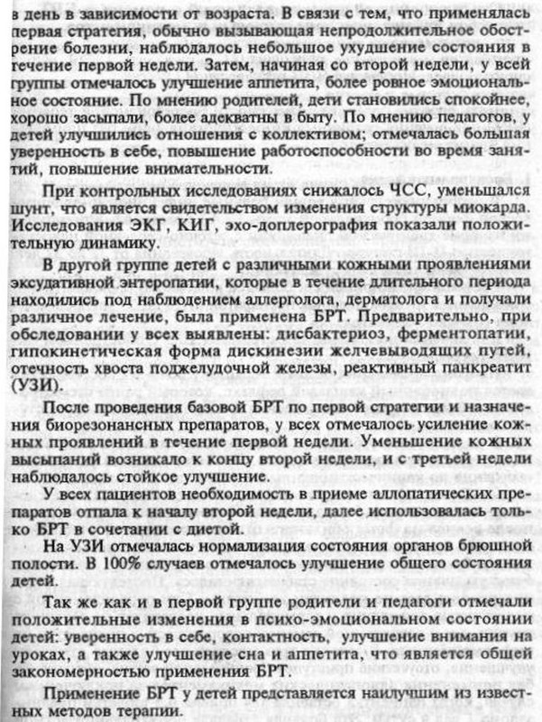 https://i.postimg.cc/g00mkGpb/001.jpg