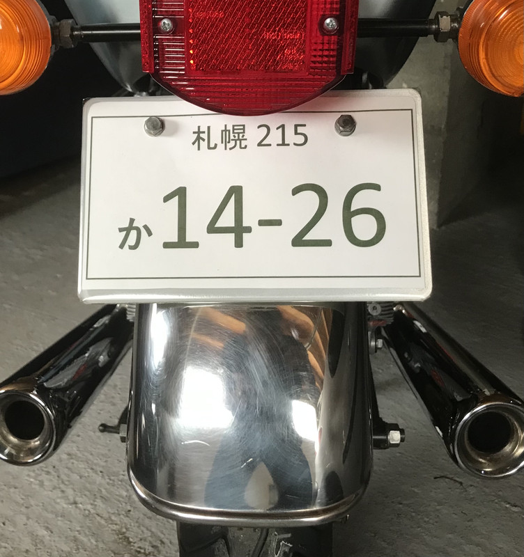 012D29B6-0E96-4FE6-9BC0-D261D51C3712