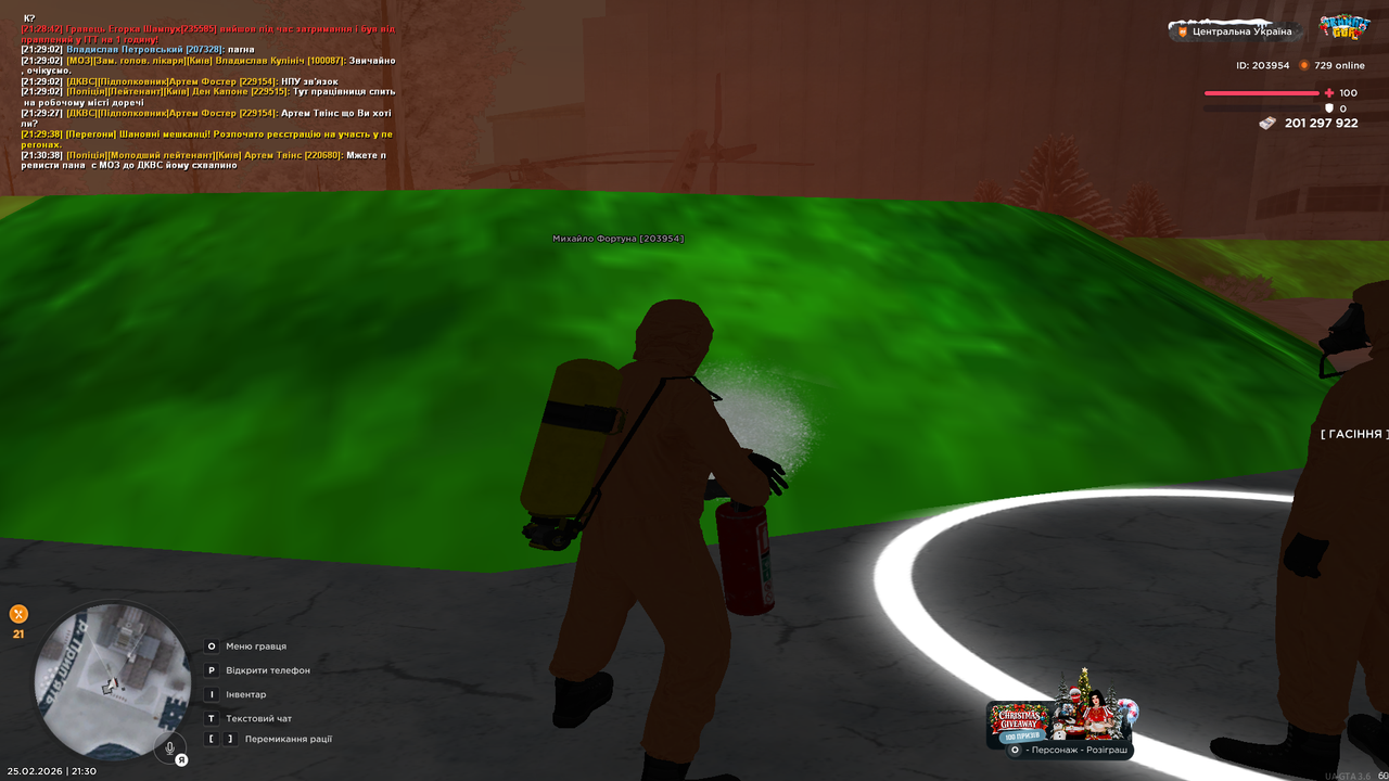 Grand Theft Auto San Andreas Screenshot 2026 02 25 21 30 50 62