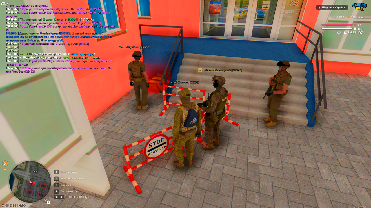 Grand Theft Auto San Andreas Screenshot 2026 05 17 16 30 16 85