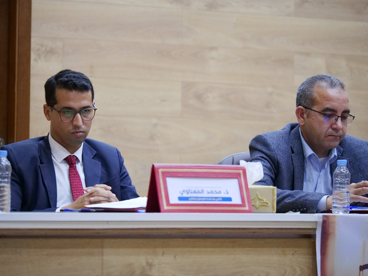 P1645950