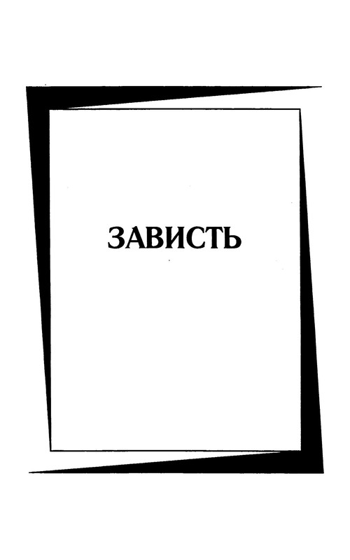 p0006