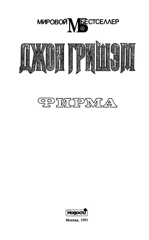 p0005