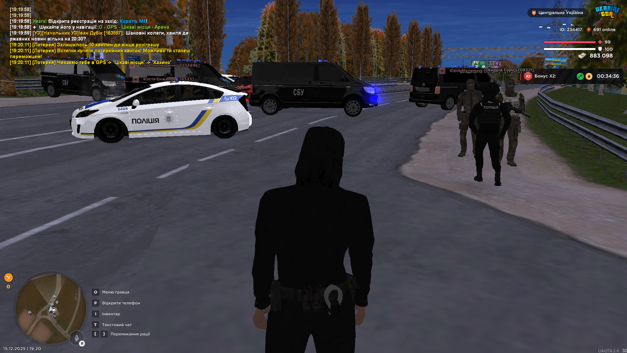 Grand Theft Auto San Andreas Screenshot 2025 12 15 19 20 12 79