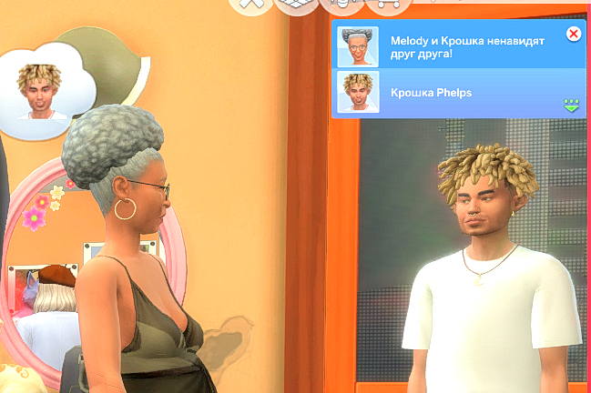 TS4_DX9_x64_2024-12-08_03-53-17.jpg