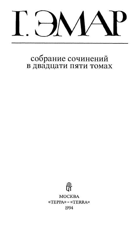 p0005