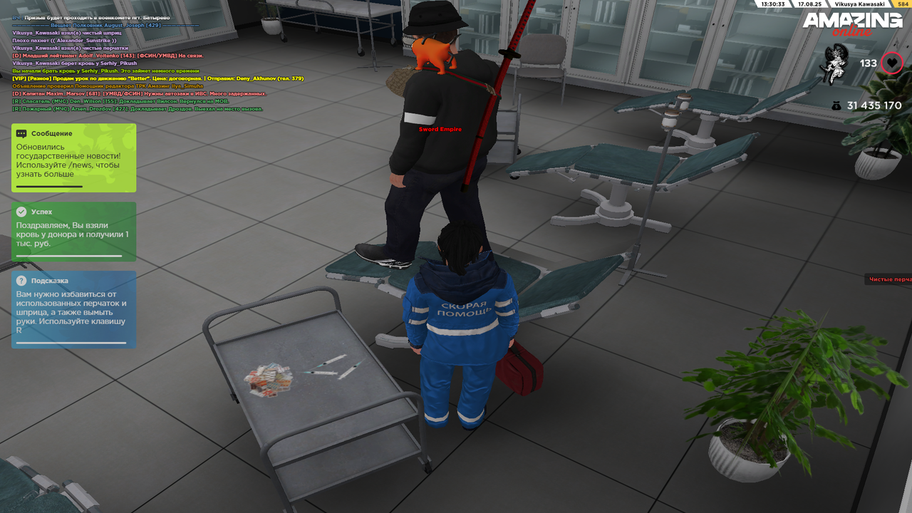 Grand Theft Auto  San Andreas Screenshot 2025.08.17 - 12.30.36.17