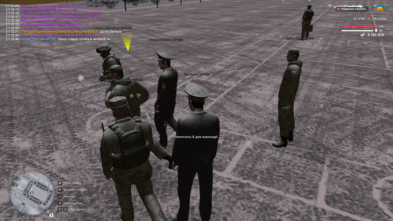 Grand Theft Auto San Andreas Screenshot 2026 02 05 17 32 43 77