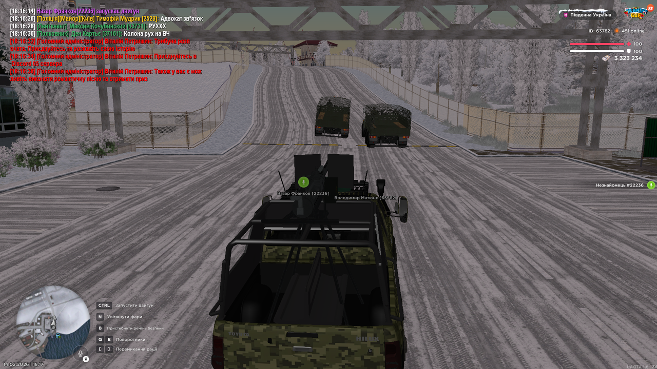 Grand Theft Auto San Andreas Screenshot 2026 02 14 18 17 18 89
