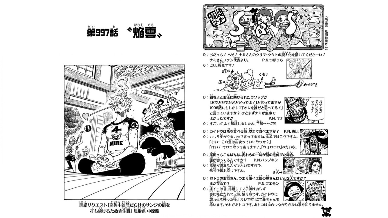 One Piece Chapter 998 Hakaraw Com One Piece Chapter 998 Hakaraw Com