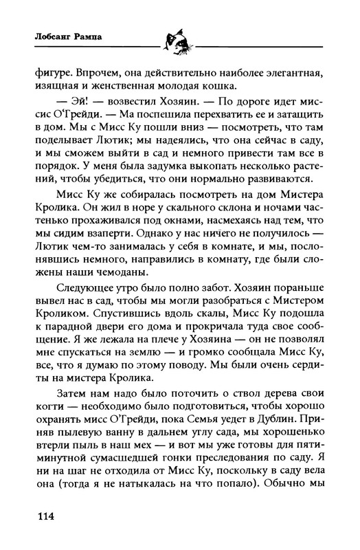 p0015