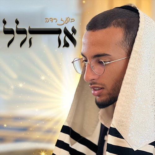 תמונה