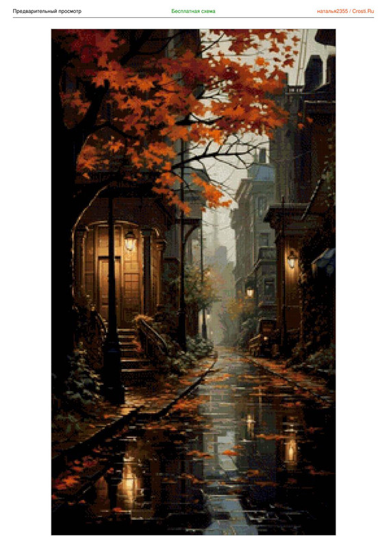2889206-crosti-ru-color-1