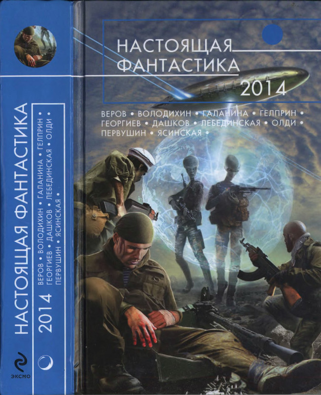 1-p0001