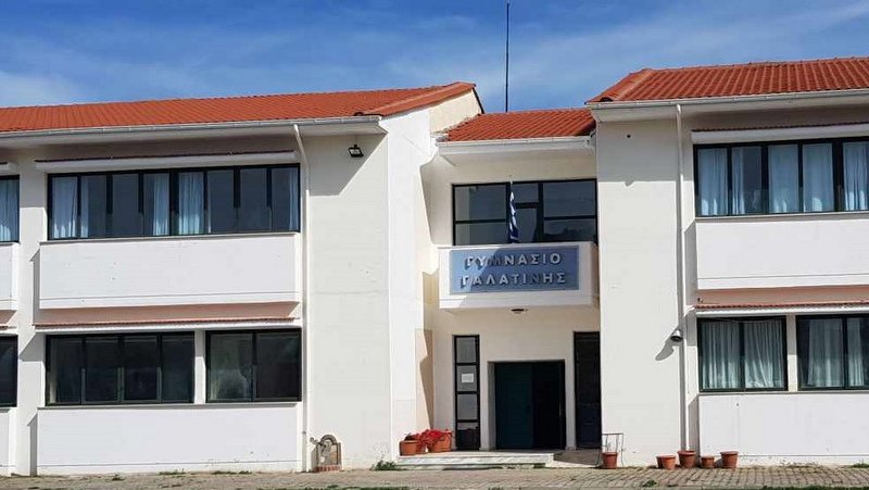κοζάνη, ειδήσεις, νέα, Πτολεμαΐδα