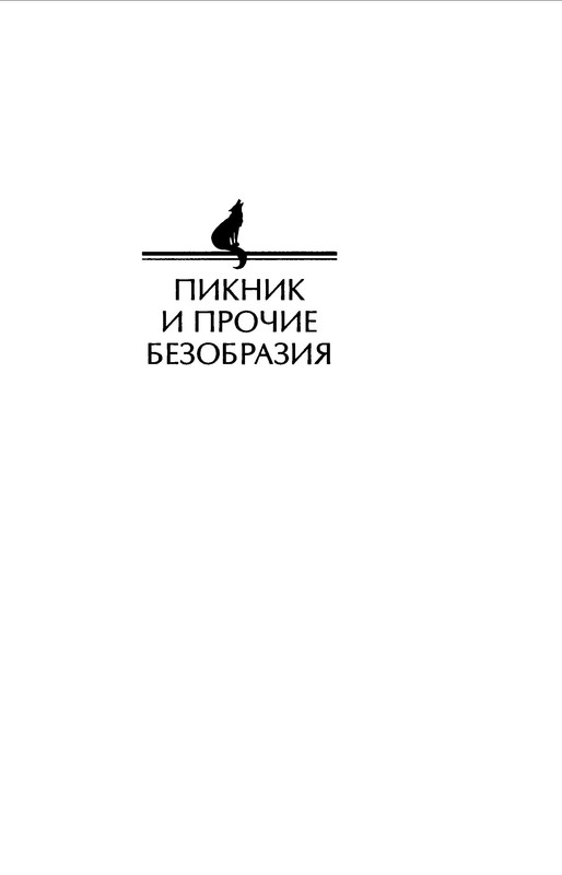 p0016