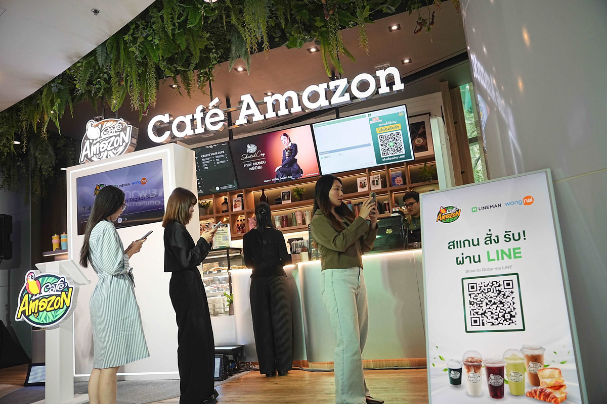 06-LINE-MAN-Wongnai-Cafe-Amazon-Digital-Store