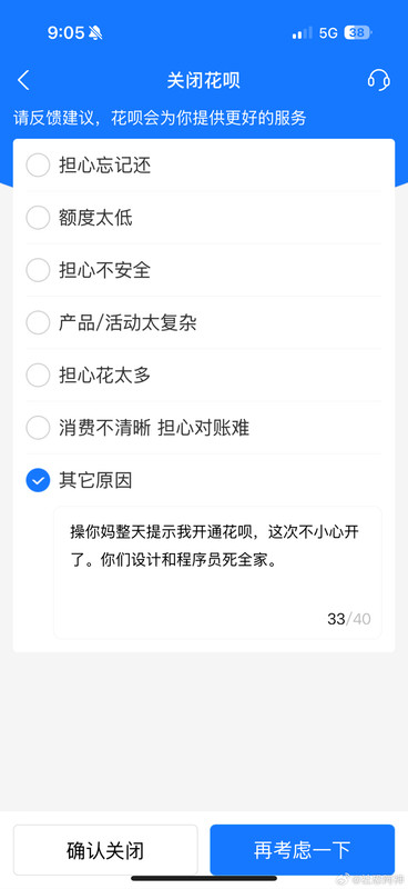 008FUxqCgy1hwrovd2yyej30xi20ual9