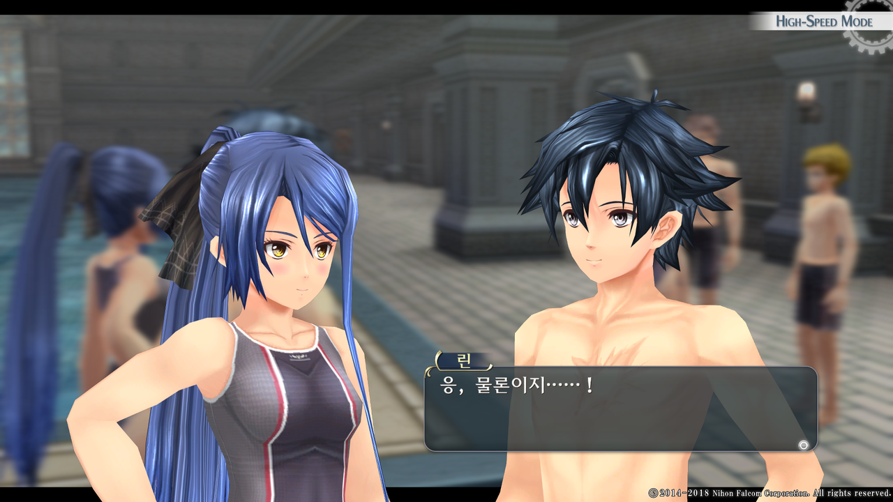 영웅전설 섬의 궤적 I_ Kai -Thors Military Academy 1204-_20210516043235