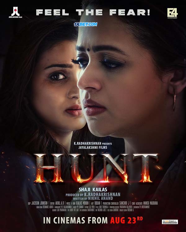 Hunt (2024) Bengali Dubbed 720p CAMRip Online Stream