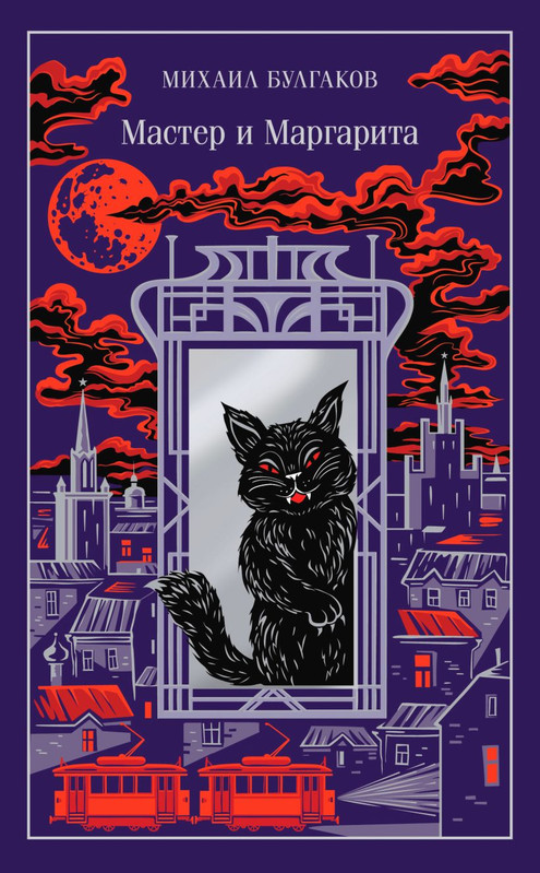 cover1-w820