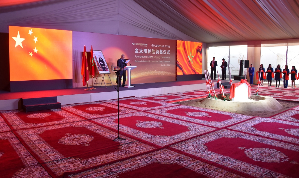 received-1930467060882249