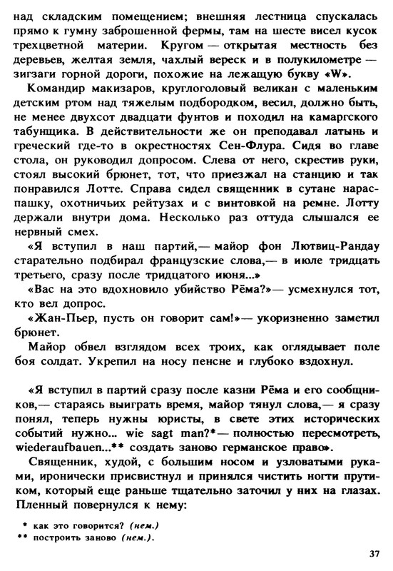 p0040
