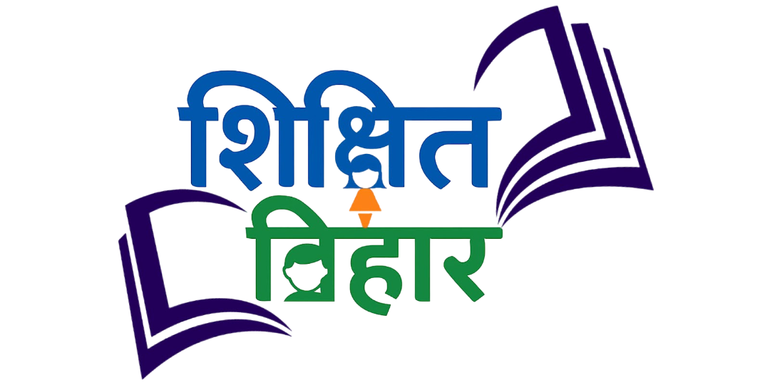 Shikshit Bihar Logo