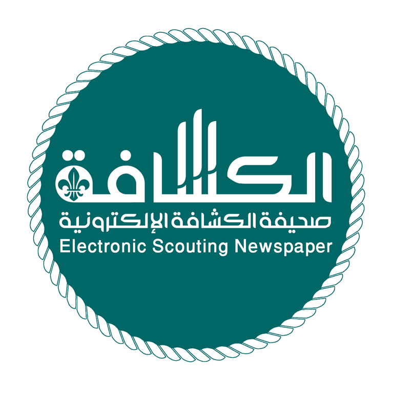 شعار الصحيفة الجديد PNG
