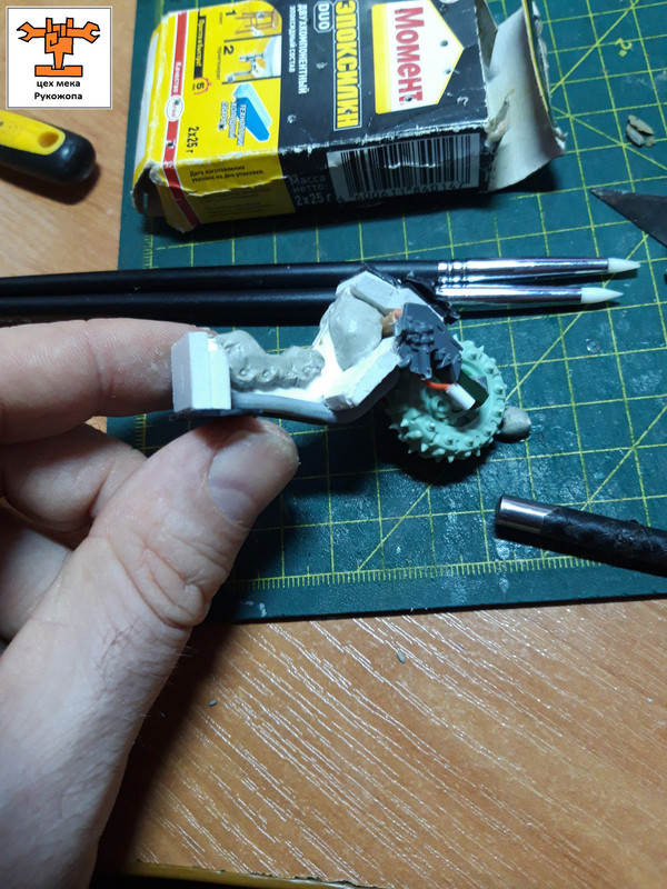 грот бомб лаунча     (51)