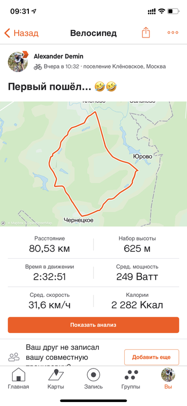 2FC6C31E-C1EE-443F-AC9C-5ED79F431B0D