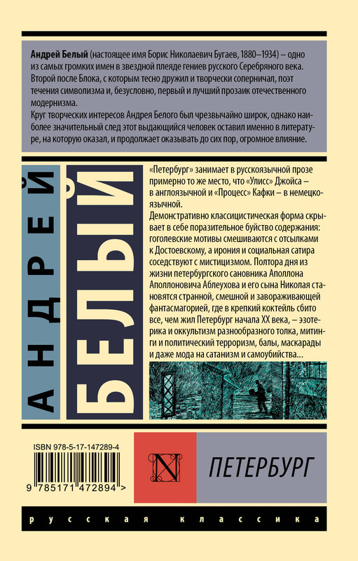 2-cover4