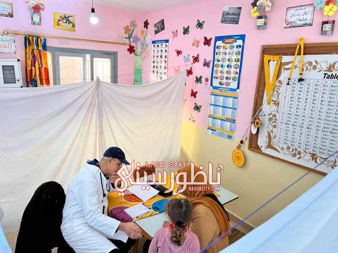 589888428-1509573460310498-7761842520311235978-n