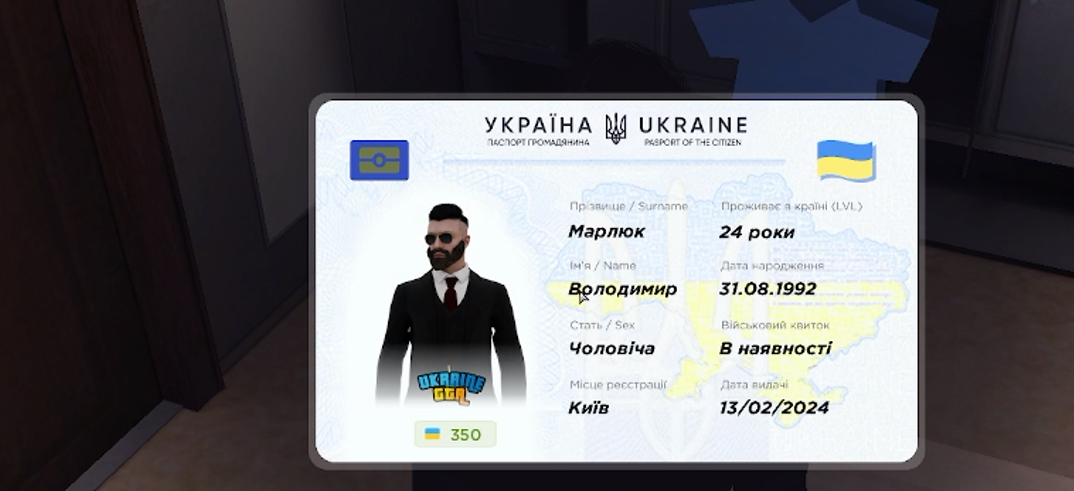 Снимок экрана 2026 06 03 125425